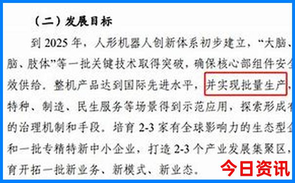 国庆节去哪里旅游最合适