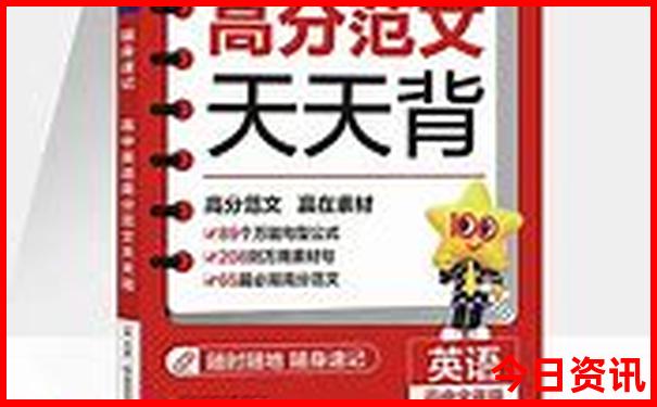 湖北省旅游城市排名